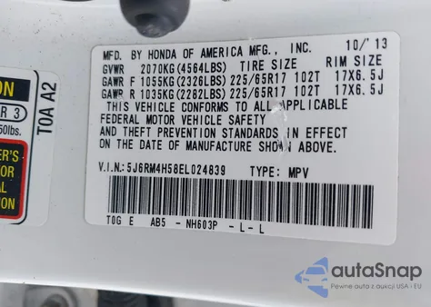 2014 Honda Cr-V Ex из США, поврежденный, VIN 5J6RM4H58EL024839